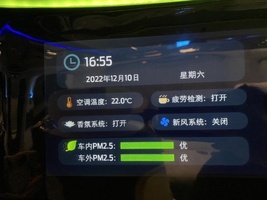 上喆·星海携十大科技，全面提升奔驰商务车乘坐体验