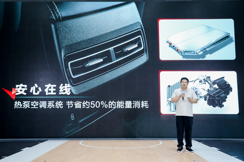 翟晓川砍下4万购车福利 新EU5 PLUS 8.99万起