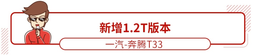 180马力才5个油，全新马自达SUV来袭！这些新车值得等待