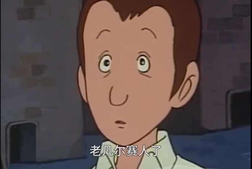 我接到一个神秘的任务...