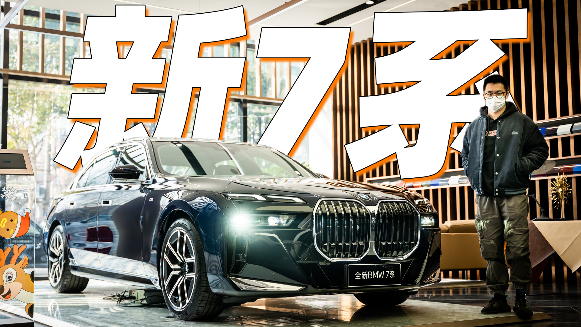 ̽��ȫ���R7ϵ���@��Ҫ����˹�R˹�����������ѱ��Y�����