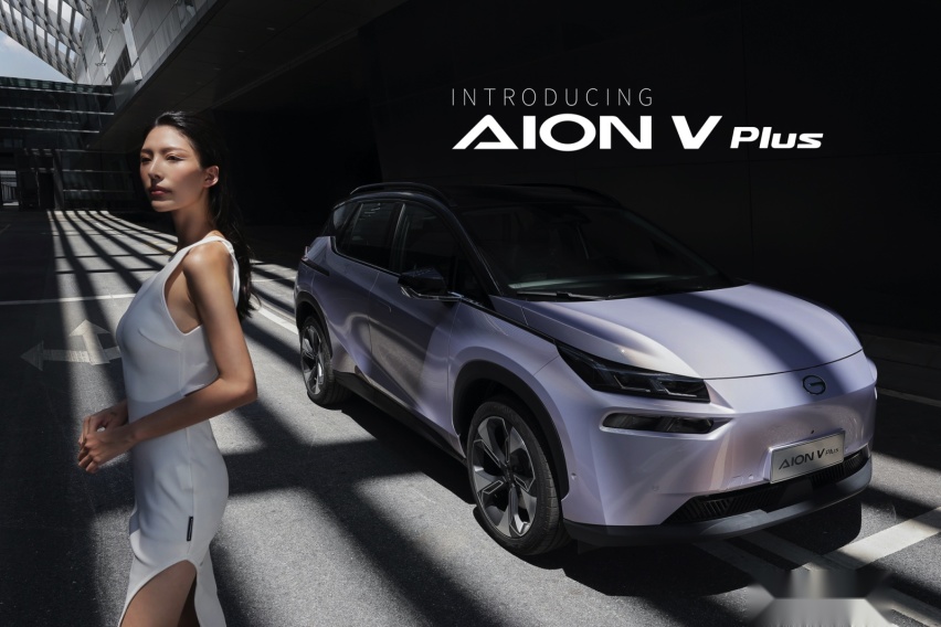 “充电五分钟续航200公里”这你受得了嘛？AION V Plus闪耀登