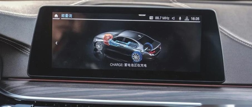 文武兼济 试驾BMW 530Le里程升级版
