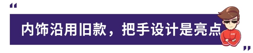 换脸后个性十足！评JEEP自由侠 1.3T