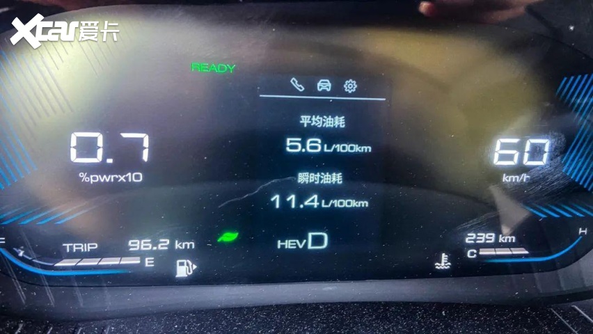 平价混动，被五菱造出来了！