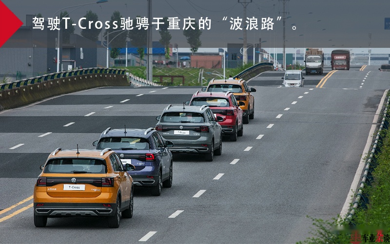 试驾大众最便宜的SUV：T-Cross值得成为你的第一款车