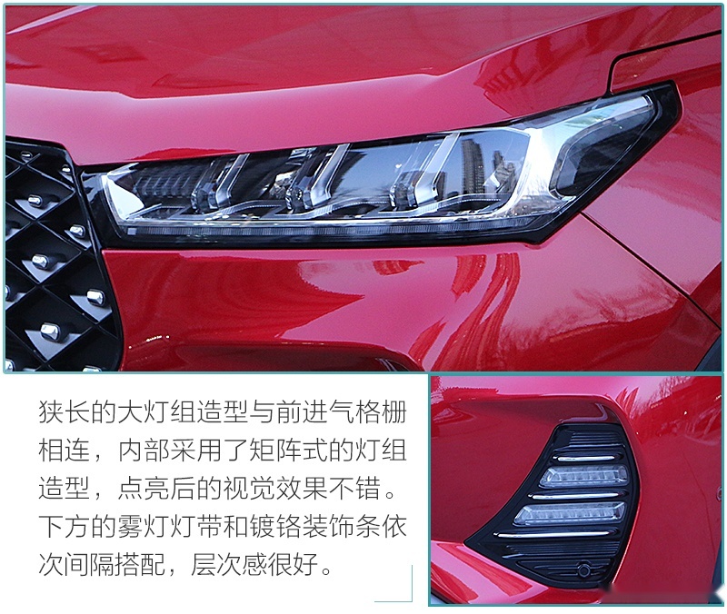 网通社汽车