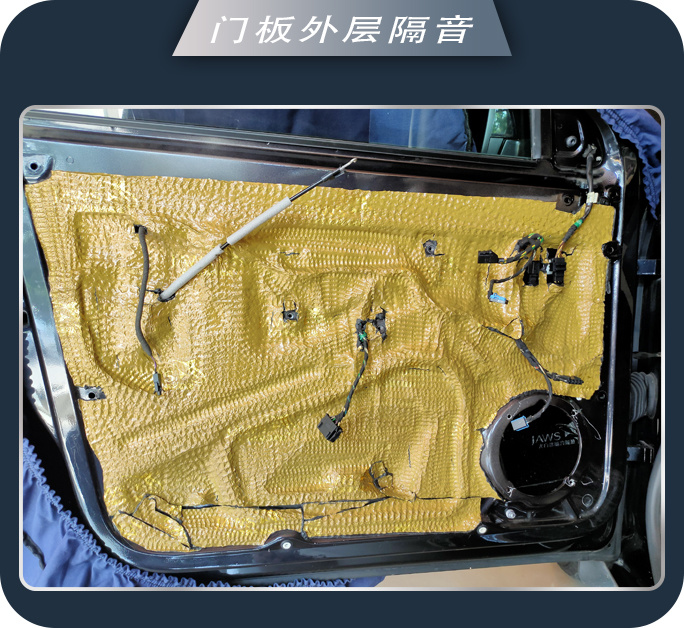 潍坊音创家大众朗逸汽车音响改装卓梦 音乐氛围