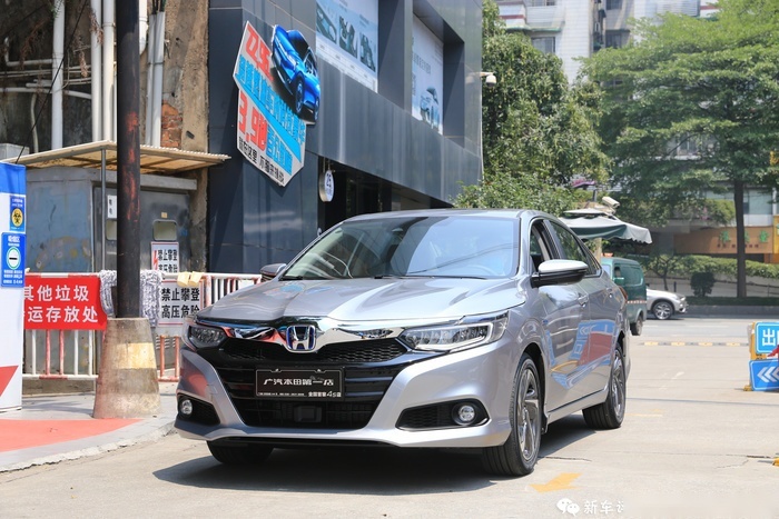 凌派锐·混动技术参数发布 百公里综合油耗仅4L