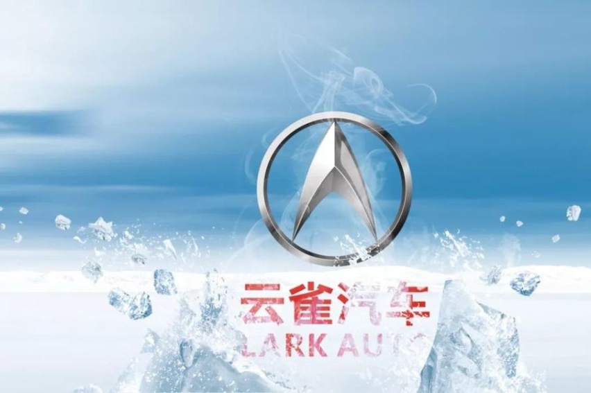 在这里，看见“女排精神”