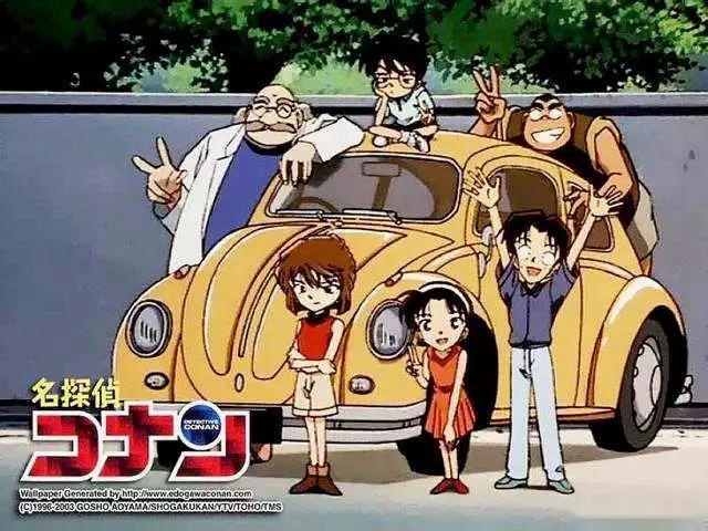 再见,甲壳虫
