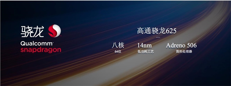 必定2年内卡顿！来自手机性能靠超频 车机芯片原来不容易！