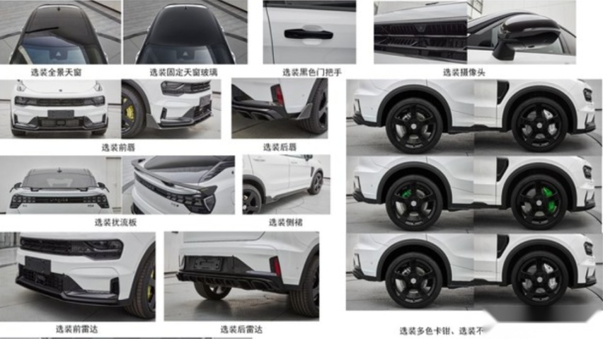 之前03+没赢过GTI，这次领克05+对比途观X呢？
