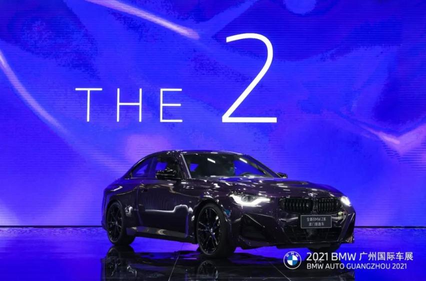 30万能买BMW双门轿跑？2系来了！