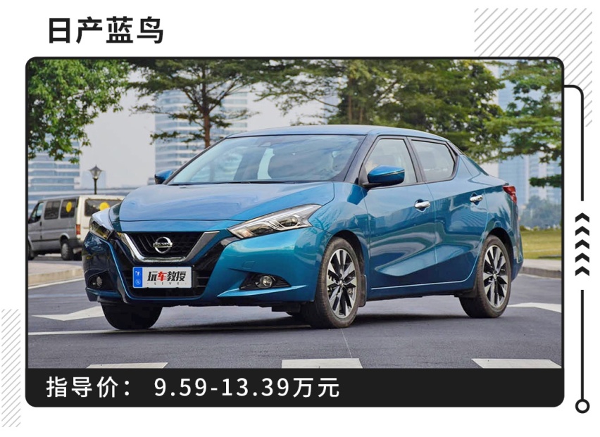 预算10万买不了思域轩逸，它们这些同门同样值得入手