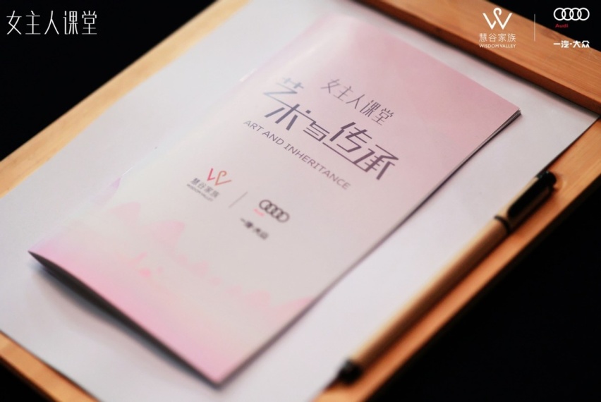奥迪，不负每一个人的选择