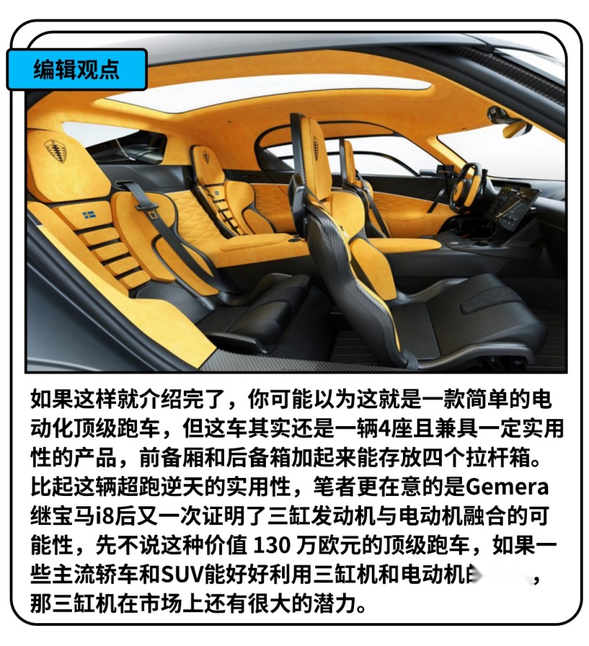全系1.5T！比亚迪8万级SUV升级回归
