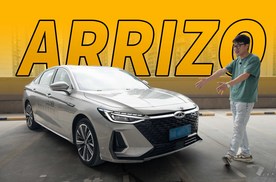 1.6T有197马力 预算10万轻松拿下 这台国民家轿不瞅一眼？