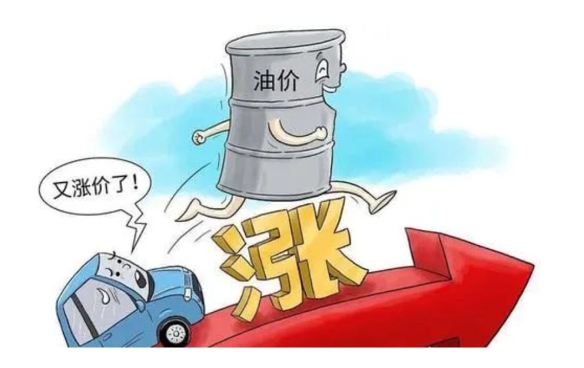 真续航+真安全，微蓝6是否是高油价下的“真香”之选