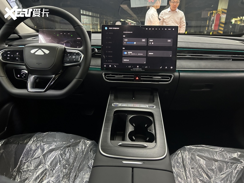 奇瑞风云A8L曝光，撞脸奥迪+中国结尾灯，长近4米8+油耗1.01L