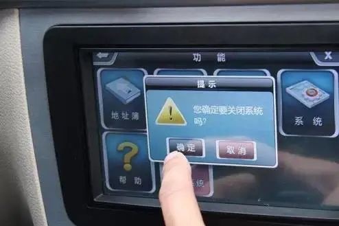 油表报警了？如何用最后一滴油跑到加油站