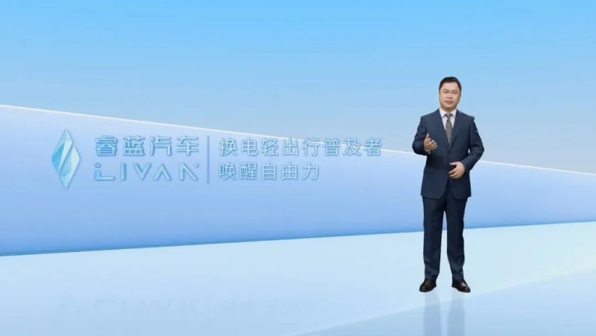 ALL IN换电,睿蓝汽车的“野心”有多大?