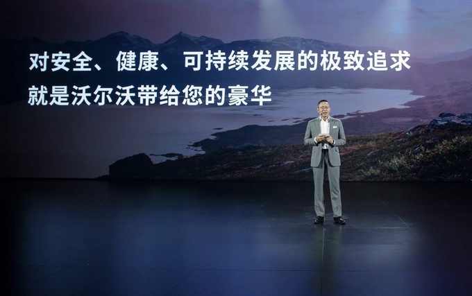沃尔沃还豪不豪华,袁小林必须面对的命题