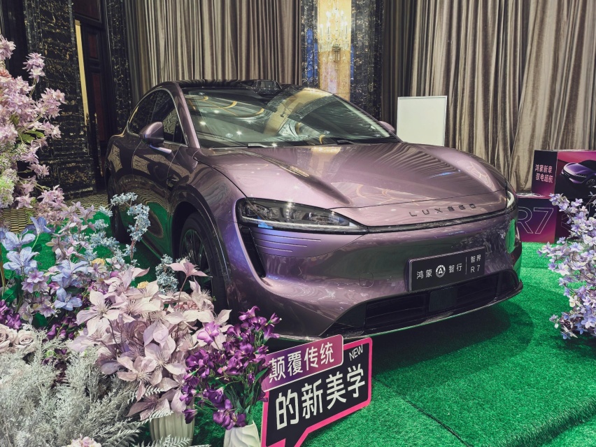 智界R7实车曝光，长近5米+496马力，配华为乾崑智驾+途灵底盘