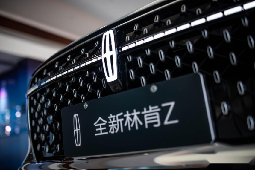 别样的美式豪华,预售价25.5万元起的林肯Z不比BBA香?