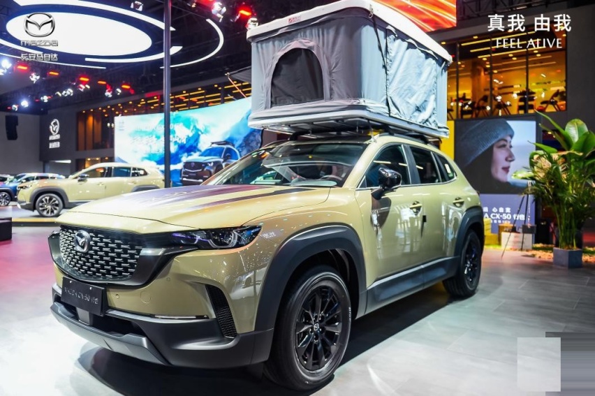 山系生活宽体SUV——CX-50行也，重庆车展上市并交付