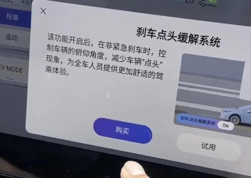库存处于历史最高位，连续减产5个月！丰田这回真要挺不住了？