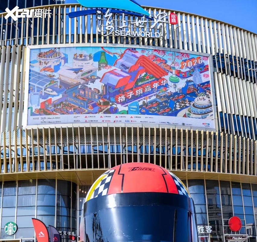 林肯车主的F1周末：解锁上海4大会场，定义速度与豪华的平衡