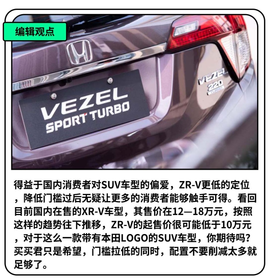 “特斯拉的牌打完了，轮到我们出牌了”，比亚迪要出黑科技！