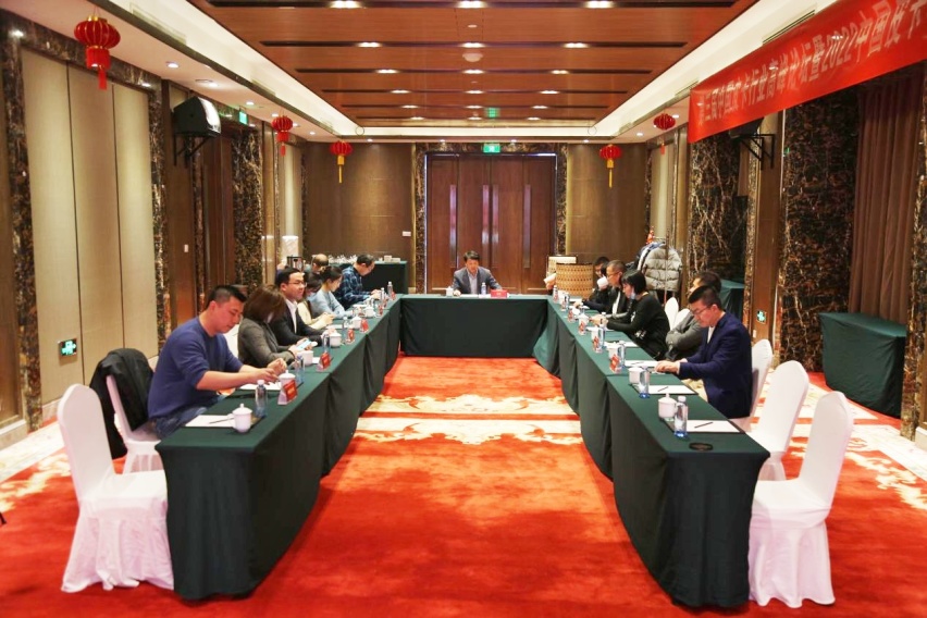 共拓新蓝海 第三届中国皮卡行业高峰论坛暨2022中国皮卡年度车型盛典召