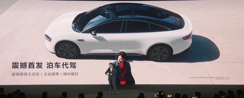 卷王之王！“含华量”新高的智界S7，凭什么刷新智能座舱天花板？