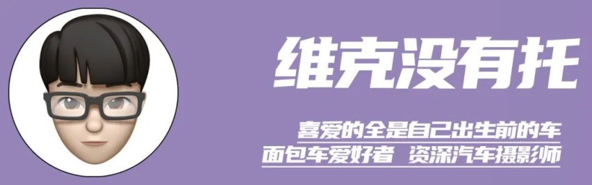 理性和情怀到底谁能赢？试驾全新大众高尔夫GTI