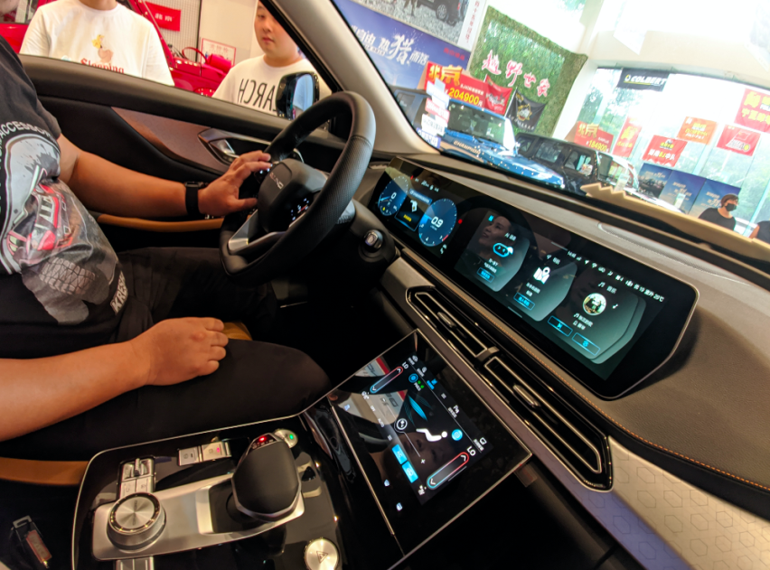 指导价10.49万元起 BEIJING-X7南京上市品鉴会