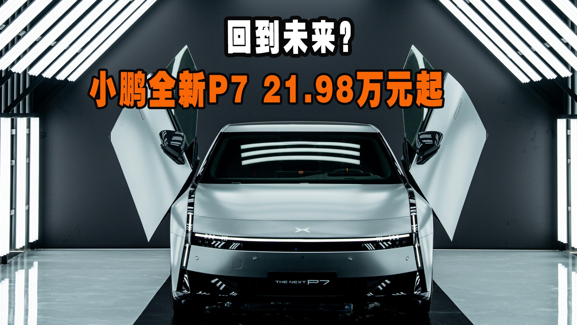 �ص�δ����С�iȫ��P7 21.98�fԪ��