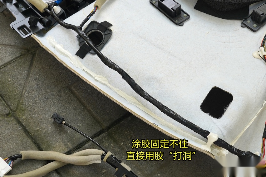 新奇骏拆解(3)车顶结构 锈迹斑斑的大新车！