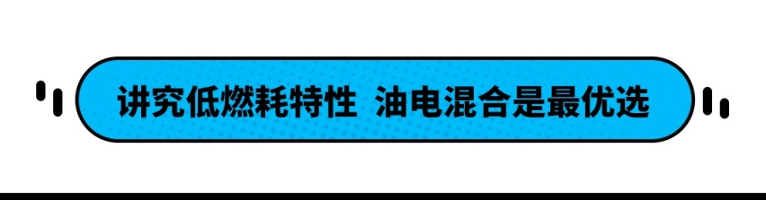 40万预算选豪华品牌 捷尼赛思G80 VS雷克萨斯ES！