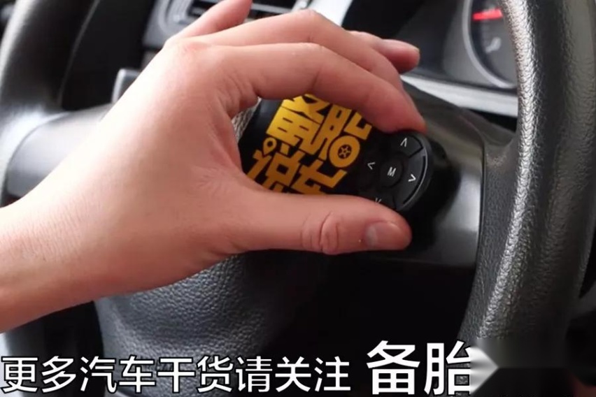 新手开车总剐蹭，加装盲区摄像头有没有用