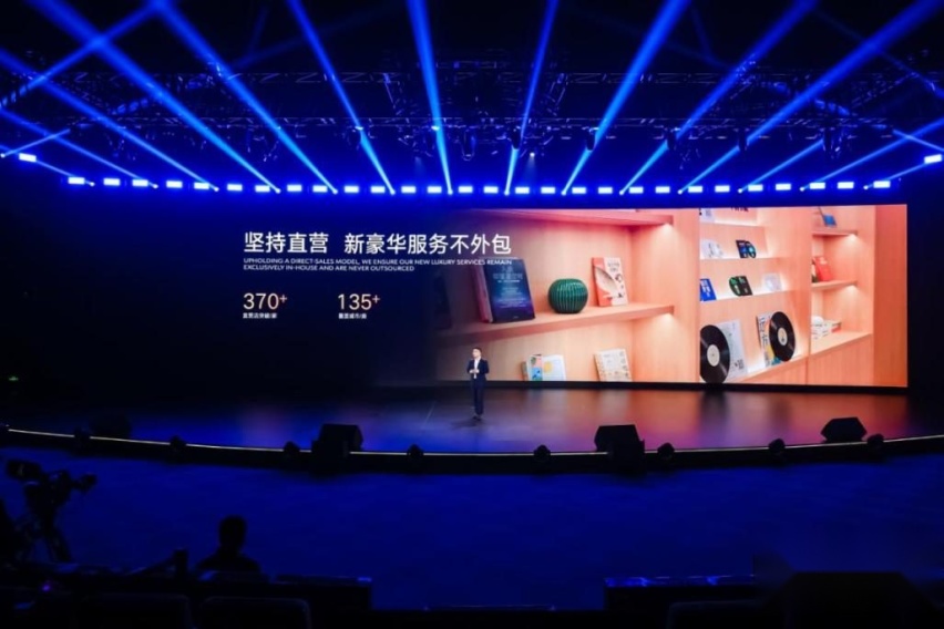 腾势汽车打造2024年第一场“车圈嘉年华”，携手用户共赴2024好「势