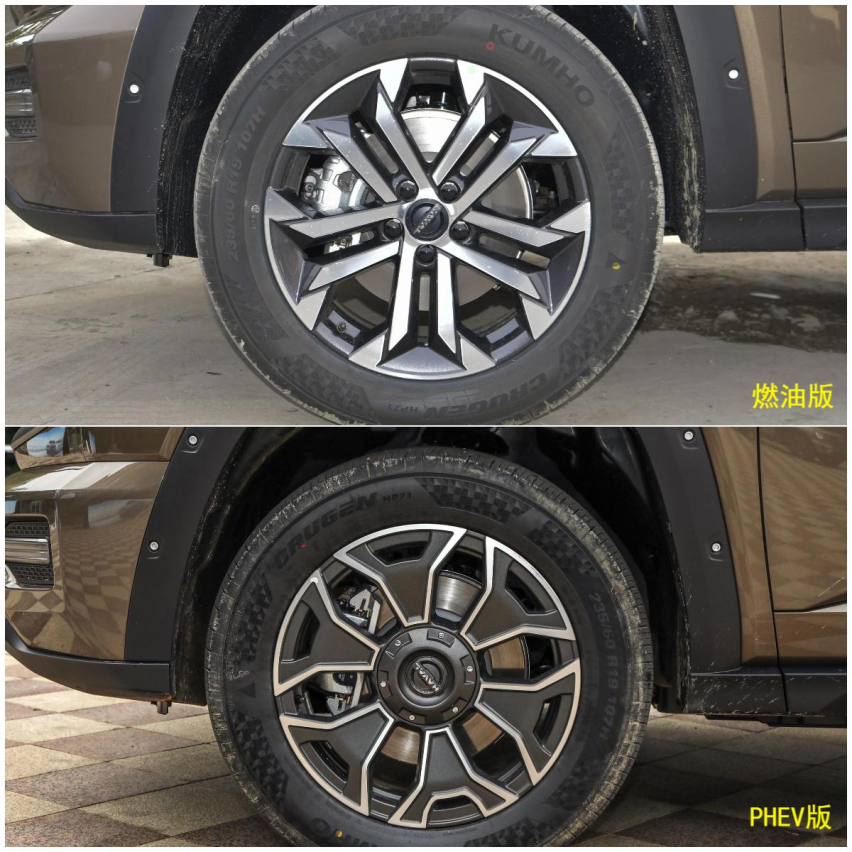 “城市SUV”+“插电混动”+“轻越野”=哈弗二代大狗？