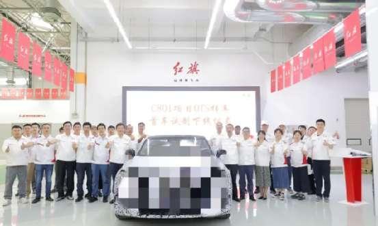 明年国庆要换车？ 全新红旗L5样车正式下线