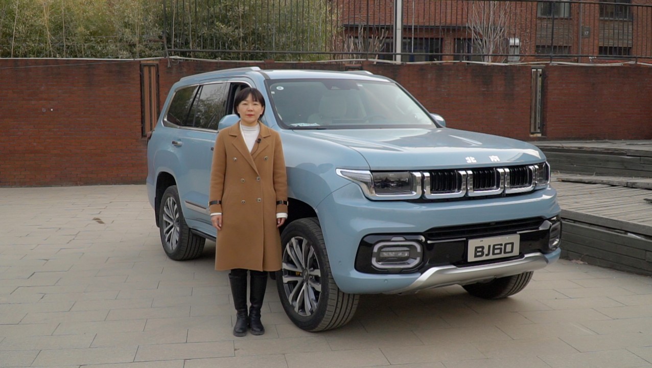 ���A�cӲ�ɼ���w�(y��n)����ԽҰBJ60