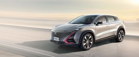 长安汽车摘得中国科技界汽车“诺贝尔奖”