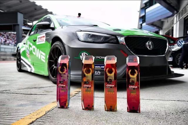 传承百年赛道基因 名爵6 XPOWER TCR获多项大奖