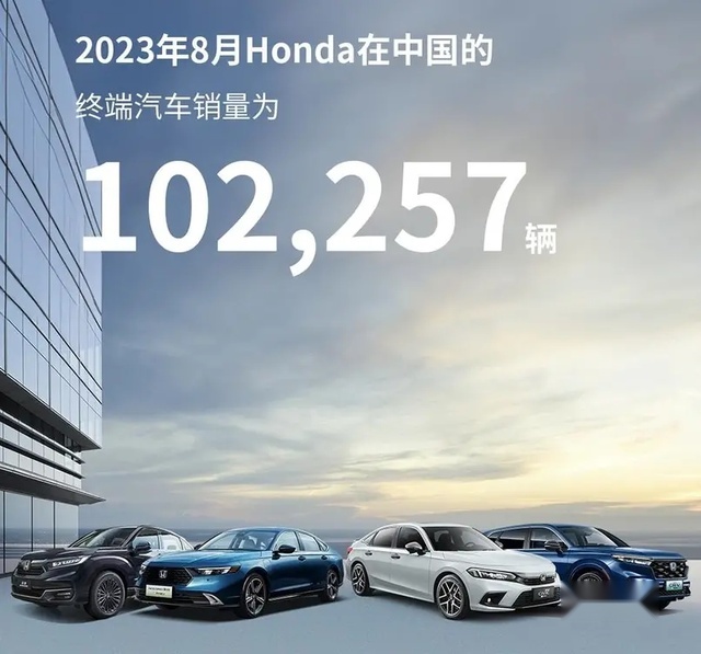 同比下跌34.81%，曾经深受国人喜爱的日系车，为何如今不好卖了？
