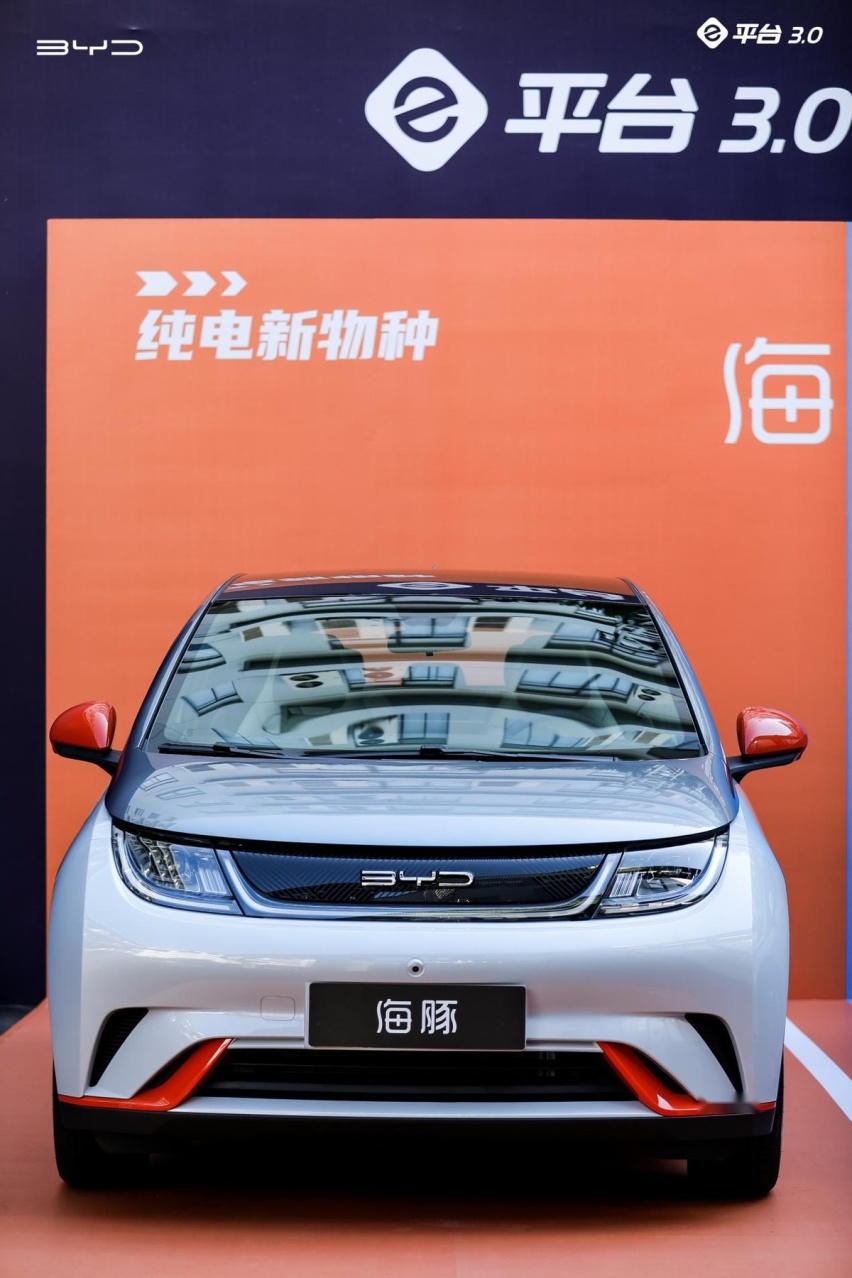 下一代电动车摇篮，比亚迪e平台3.0整合技术资源，助推行业发展