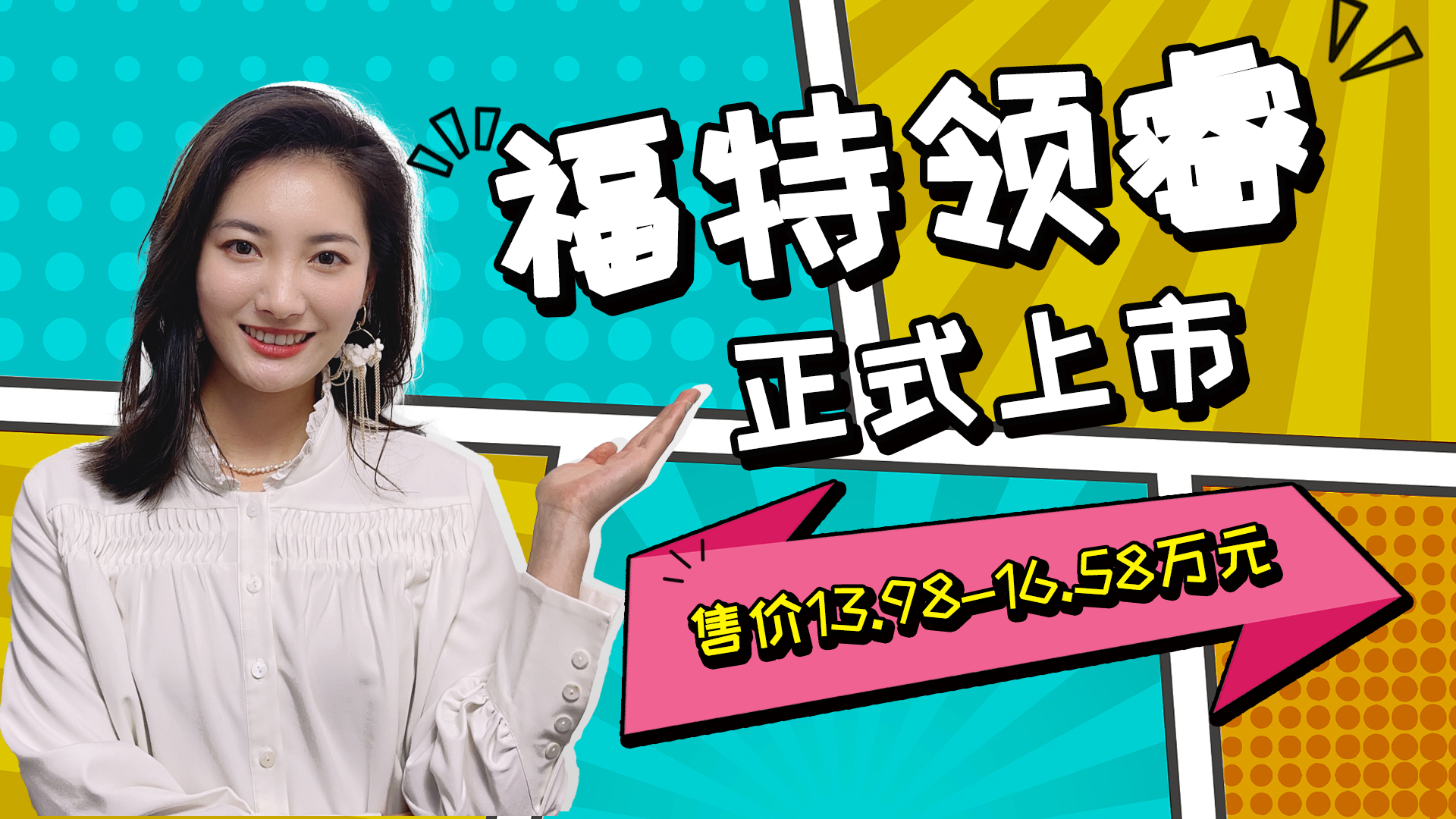 ^(dng)У(ni)Ƽ1.5T+7DCTI(lng)ʽ